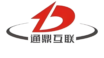 光通信大牛股通鼎互联提示风险