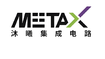 沐曦股份净亏同比收窄至少两成