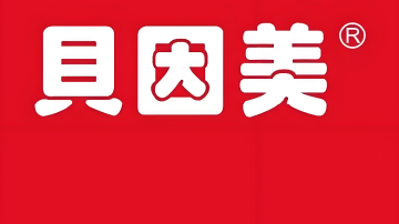 贝因美控股股东重整方敲定