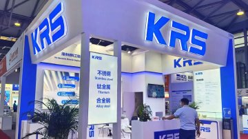 净利预降超五成 康瑞新材业绩变脸