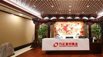 方正富邦信泓的困局