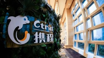 携程80%“高毛利”模式还能走多远？