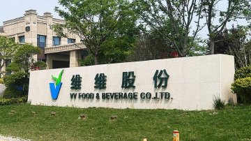 频踩红线 维维股份的增长困境