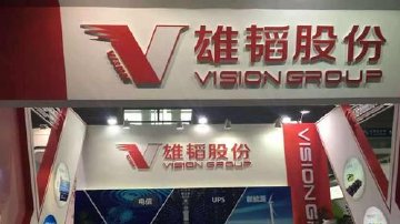 雄韬股份业绩连降3年高度依赖补贴