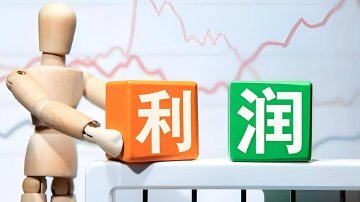 日照港一季度归母净利润降超37%
