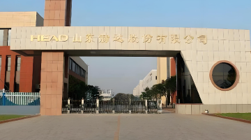 山东赫达尾盘跳水跌停!公司紧急澄清
