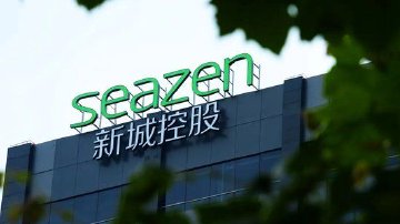 新城控股、新城发展股价突发闪崩