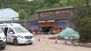 “暗面”之下：山西沁源82死矿难调查