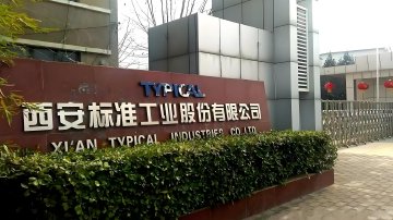 ST标准10天5板:易主在即,内控难解