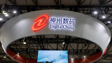 神州数码董事长天价离婚案