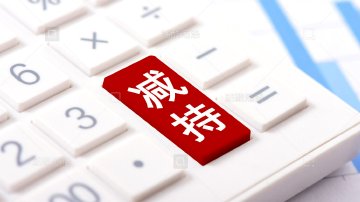 格林美减持六倍牛股,大赚近7亿元