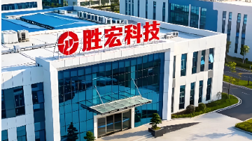3300亿市值胜宏科技董事长陷桃色绯闻