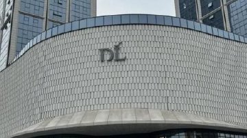 大幅降薪？胖东来回应