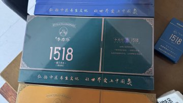 李时珍1518：伪养生，真有害，厂难寻