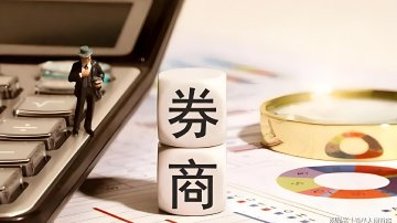 190张罚单！券商经纪业务成“重灾区”