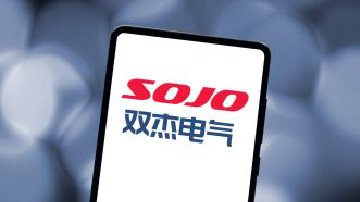 双杰电气子公司违规遭国网三年禁标