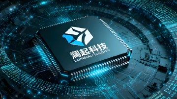 澜起科技遭反垄断调查市值蒸发860亿