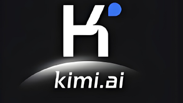 kimi：算力紧缺，暂停C端新用户订阅
