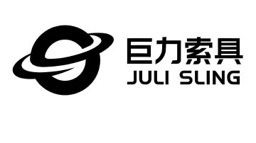 巨力索具：需补税及滞纳金约702万元