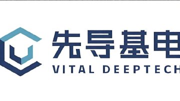 先导基电：无磷化铟衬底相关业务收入