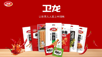 卫龙的新增毛利 全花在广告上了