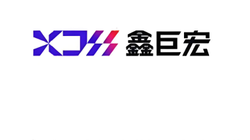 鑫巨宏过会前第一大供应商注销