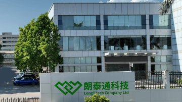 朗泰通被深交所开罚单