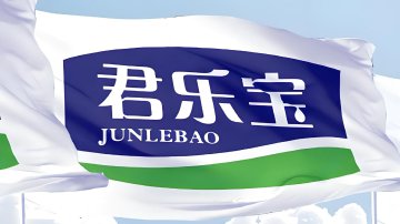 君乐宝致歉香港菌落超标