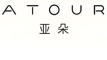 亚朵“椅子计划”遭吐槽