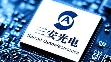市值超690亿元!三安光电藏雷