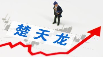 供需“双杀”，楚天龙越亏越多
