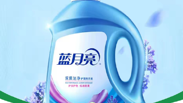 蓝月亮亏损12亿却分红20亿