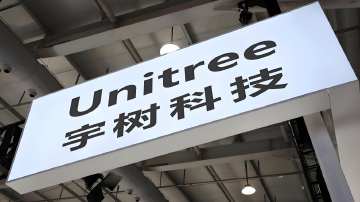 宇树科技股价一度跌破500元