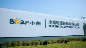 小熊电器小家电卖不动