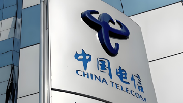 原中国电信员工实名举报多名高管