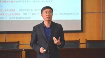 三家A股公司公告 独董肖作平被查