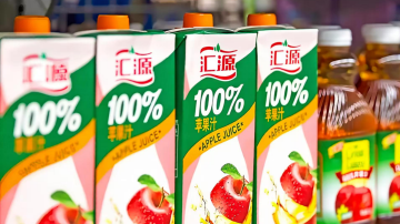 “汇源”告“汇源” 国民果汁品牌内斗