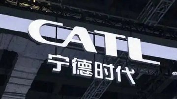 遭小摩降评级 宁德时代大跌