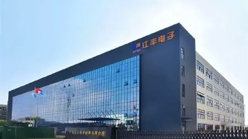 江丰电子A股“抽血”43亿仍不解渴？