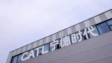 宁德时代，困在“去宁化”里