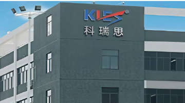 科瑞思重大资产重组方案公布！今复牌