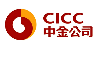 中金公司公告:重大资产重组 完成交割