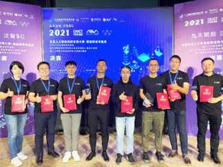 “亚信科技斩获“全国人工智能创新应用大赛”冠、亚军