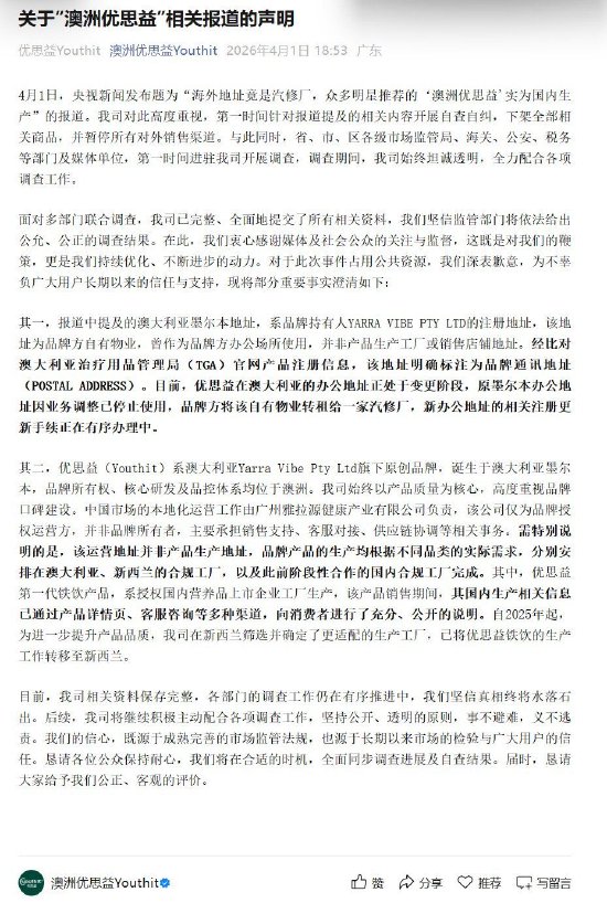 抖音24小时全自助下单，低价网址推荐，哪里找？