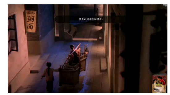 黑芝麻集团“触礁”？7亿违规关联交易曝光