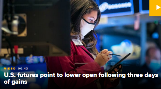 盘前 道指期货跌0 4 亚马逊遭意大利重罚 新浪财经 新浪网 盘前 道指期货跌0 4 亚马逊遭意大利重罚 新浪财经 新浪网