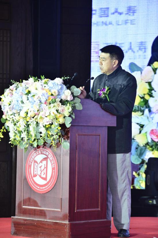 张迎宾：保险业要创造新的管理模式和发展模式