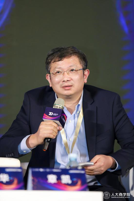 章凯：企业是人的企业 应促进人的发展、为人创造价值
