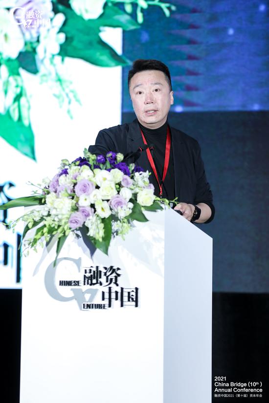 设立国家级特殊机会投资母基金有哪些作用？远洋资本陈阳解读