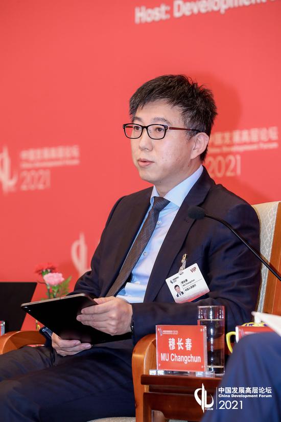 央行数字货币研究所穆长春：完全匿名的央行数字货币是不可行的